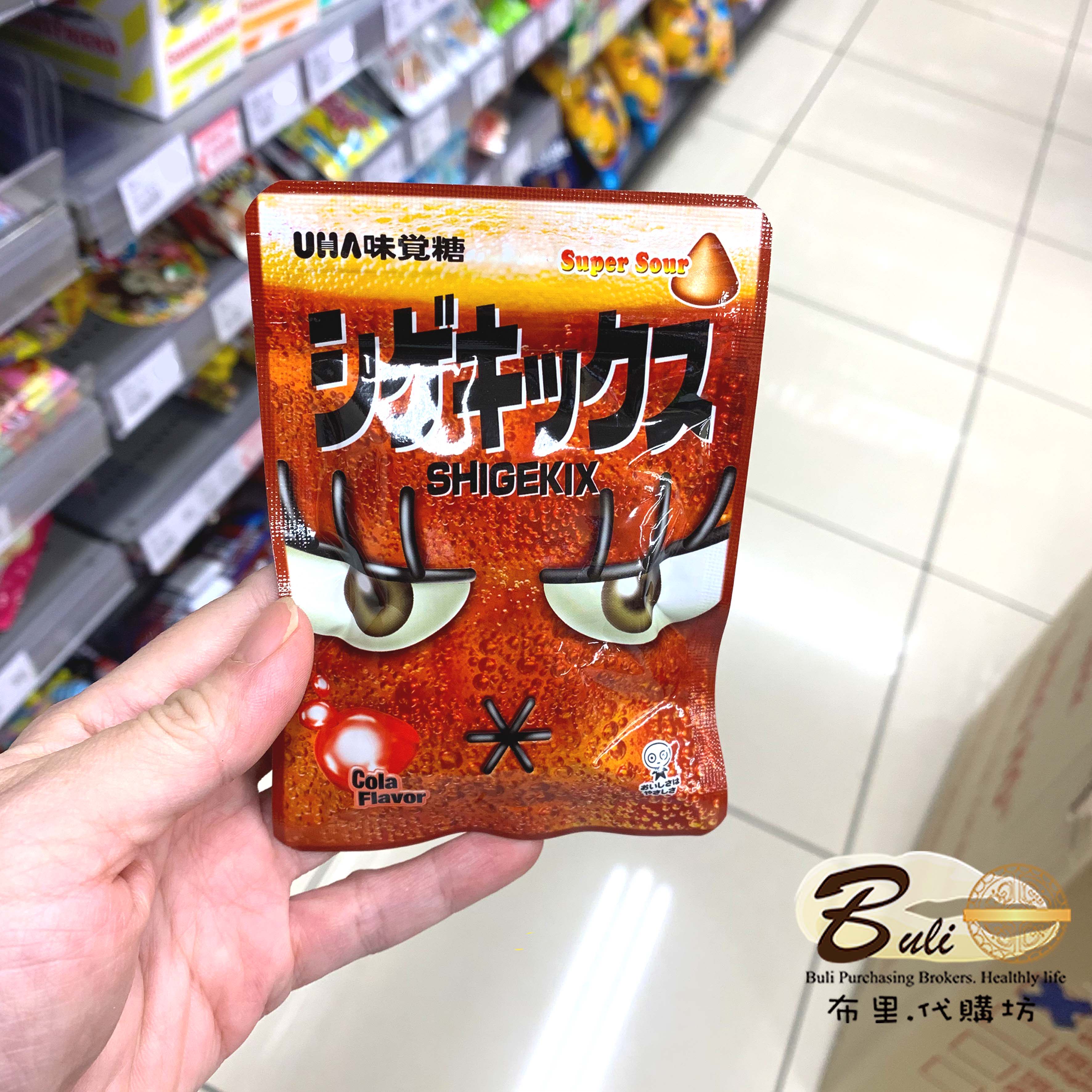 日本UHA味觉糖 超酸糖可乐味 25g
