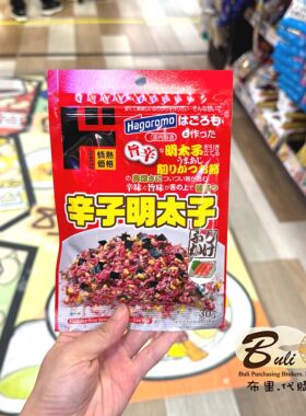 日本情热价格日式伴饭素