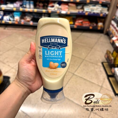 英国Hellmann's好乐门蛋黄酱