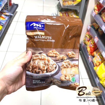 Meadows脆烤核桃坚果零食