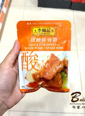 李锦记广东小菜酱料甜酸排骨