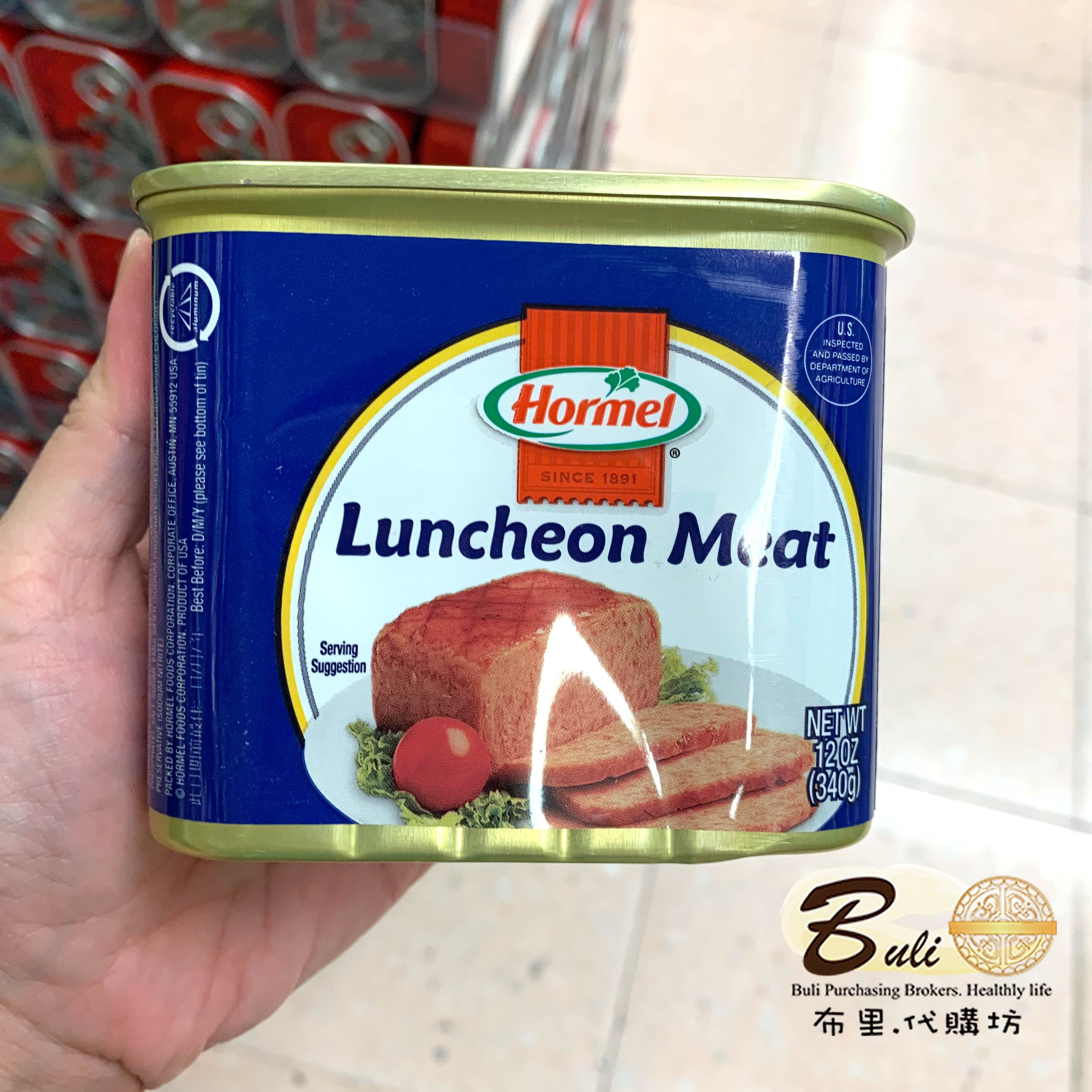 美国进口 罐头系列 hormel 荷美尔午餐肉 原味198g 340g