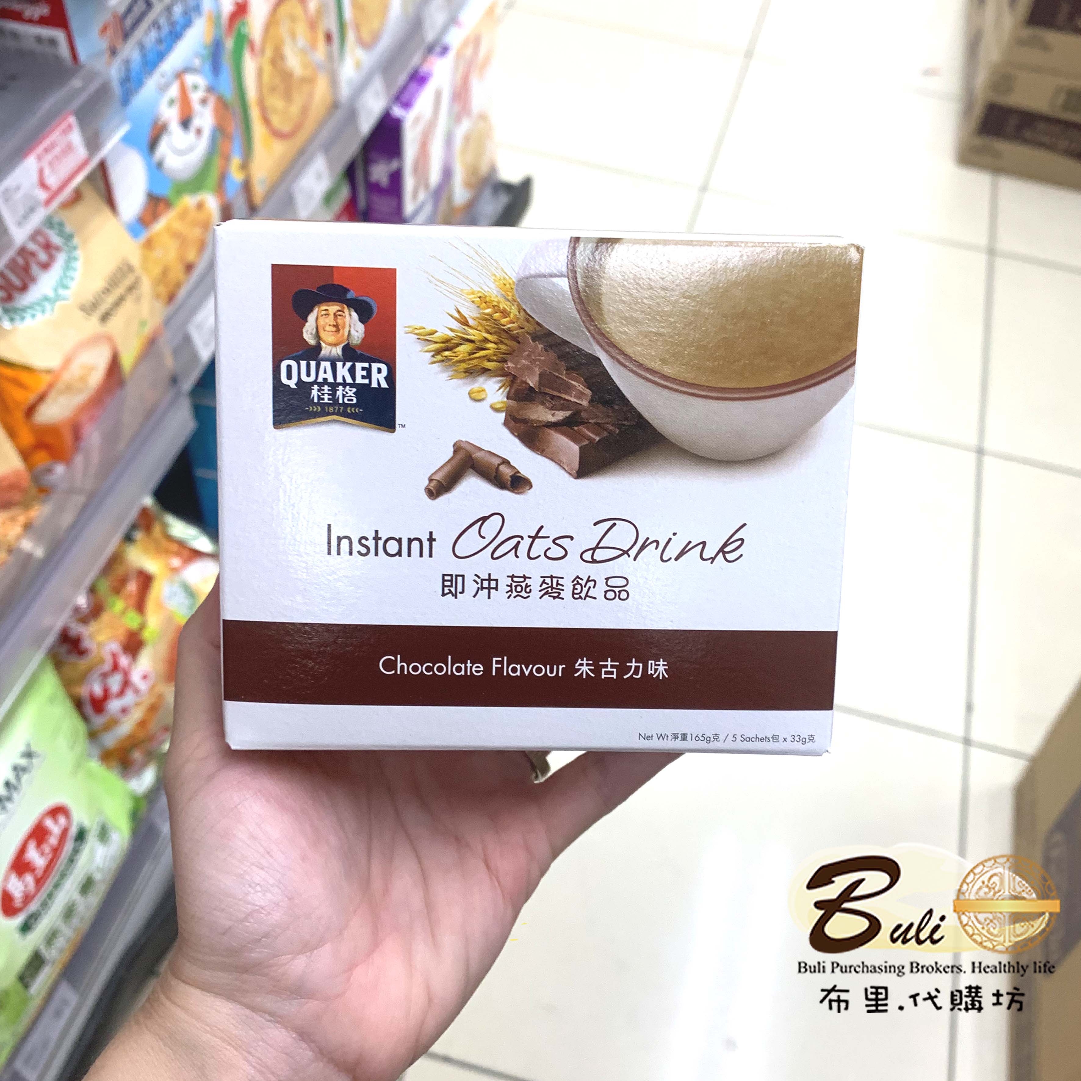 桂格即冲燕麦饮品高钙含膳食纤维