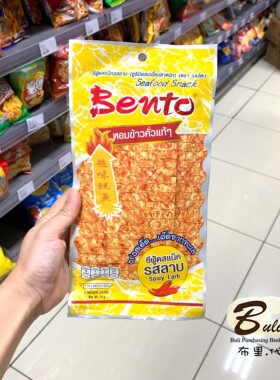 泰国Bento超味鱿鱼泰式沙律味 烤辣味 青柠味 鱿鱼丝泰国人气零食