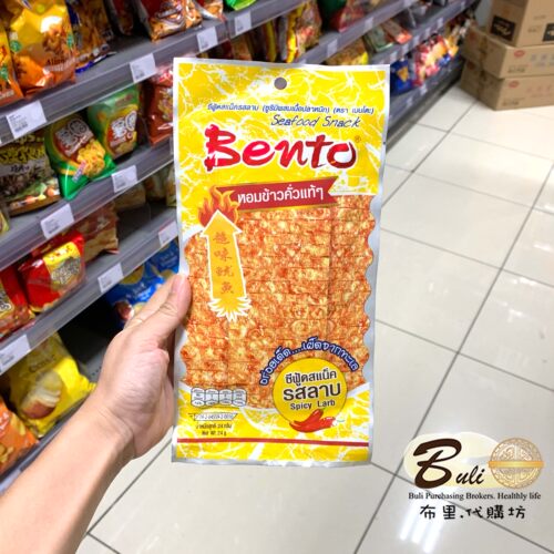 泰国超味鱿鱼泰式沙律味Bento