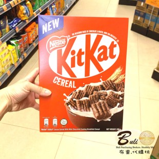 Nestle雀巢Kitkat奇巧谷类早餐 巧克力即食脆脆麦片早餐330g
