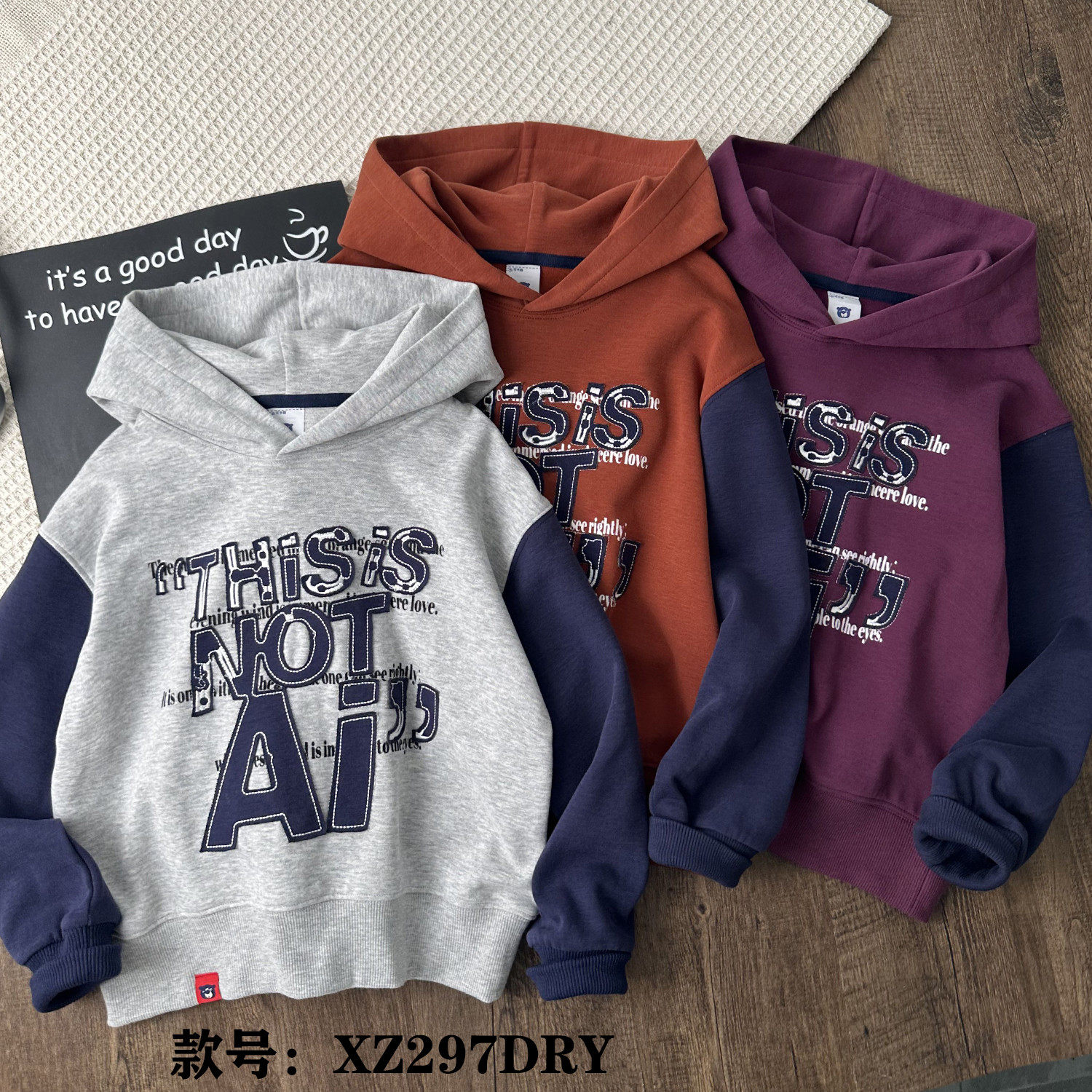 渺儿妈童品 男童连帽卫衣2025春秋新款儿童休闲百搭上衣男孩卫衣,童装/婴儿装/亲子装,卫衣/绒衫,淘宝优惠券,粉丝福利购,淘宝优惠卷