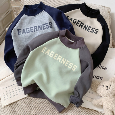 渺儿妈童品 男童加绒卫衣儿童中大童秋冬新款一体绒半高领打底衫