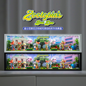 适用52TOYS迪士尼疯狂动物城完美拍档盲盒尼克朱迪场景展示盒摆件