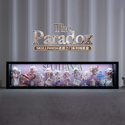 SKULLPANDA进退之门盲盒展示盒