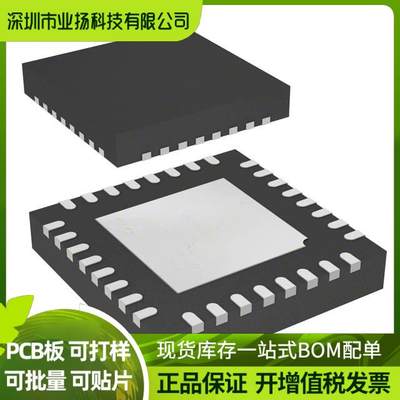 STM32F301K6U7 全新原装 STM32F301 IC MCU 32BIT 32KB FLASH 32U