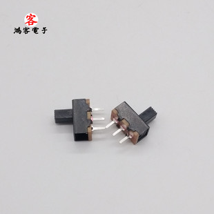 拔动 SS12F17 3脚2档 脚距3MM 柄长3MM 5MM 拨动开 关 10只