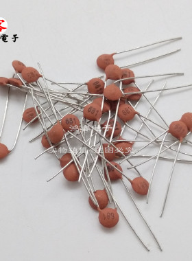 瓷片电容器 681 680PF 50V 磁片 瓷介电容