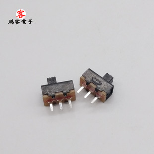 拔动 SS12F17 3脚2档 脚距3MM 柄长3MM 5MM 拨动开 关 10只