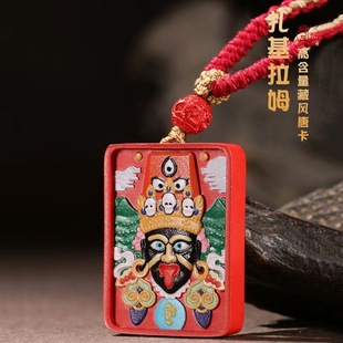 寺内直发正品高含量彩绘扎基拉姆吊坠男女款挂件秋冬毛衣链项坠