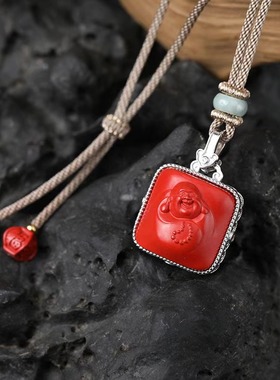 静修缘女士银镶朱砂吊坠