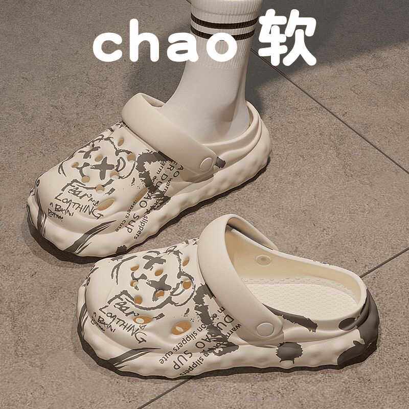 洞洞鞋女ins防滑防臭韩版潮流两穿网红夏季时尚沙滩女款印花凉拖