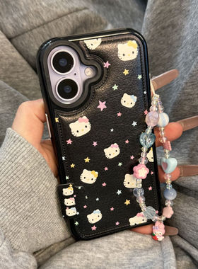 少女心彩色满屏星星KT猫链条适用于iphone17promax苹果14手机壳15新款16pro少女13可爱17pm皮质硅胶防摔软壳