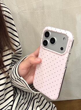 SHEEP CASE韩系ins磨砂简约波点适用苹果17promax手机壳iphone16pro新款15小众14高级感13女17全包防摔保护套