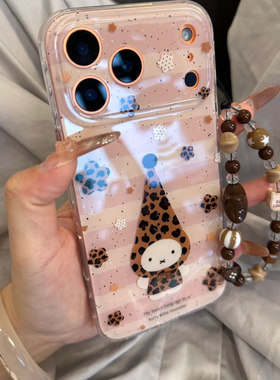 条纹泼墨豹纹花朵高帽米菲兔链条适用于iphone17promax苹果14手机壳15新款16pro女13少女心17pm硅胶防摔软壳