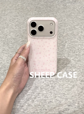 韩系ins粉色碎花草莓适用苹果17promax手机壳iphone16pro新款15个性创意14高级感13少女心17全包防摔保护套软