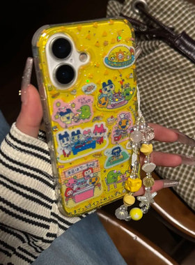 韩系古早果冻透黄色拓麻歌子手机壳iPhone16双面16pro苹果15女全包iPhone15pro新款14promax防摔15保护套13