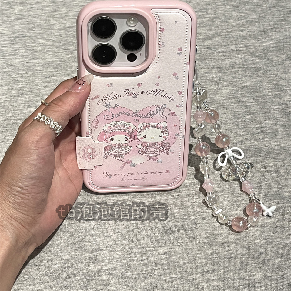 少女粉小碎花朵爱心美乐蒂kt猫适用于iphone17promax苹果14手机壳15新款16pro女13可爱17pm皮纹硅胶防摔软壳,3C数码配件,手机保护套/壳,淘宝优惠券,粉丝福利购,淘宝优惠卷