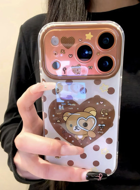 韩系ins淡绿波点爱心轻松熊适用苹果17promax手机壳iphone16pro新款15卡通14高级感13女款17全包防摔保护套软