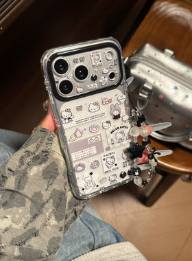 ins风透明KT链条全包防摔手机壳