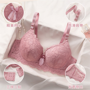 带钢圈定型内衣聚拢胸罩防下垂上托收副乳性感蕾丝花边文胸女薄款