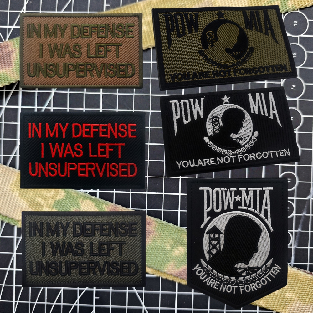 为我辩护我无人看管刺绣魔术贴章 战俘旗徽章 俘虏臂章户外背包贴