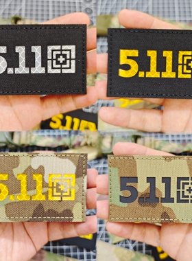 雕刻3M反光511魔术贴章个性背包贴DIY徽章臂章战术士气章服装装饰