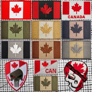 加拿大Canada旗帜刺绣魔术贴背包徽章惩罚者骷髅头士气章战术臂章
