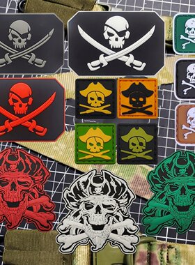 3D海盗船长徽章个性魔术贴章骷髅头旗帜士气章战术背包贴服装臂章