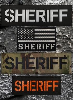 雕刻美国警长SHERIFF战术背贴反光魔术贴章 户外背包贴军迷士气章