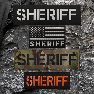 雕刻美国警长SHERIFF战术背贴反光魔术贴章 户外背包贴军迷士气章