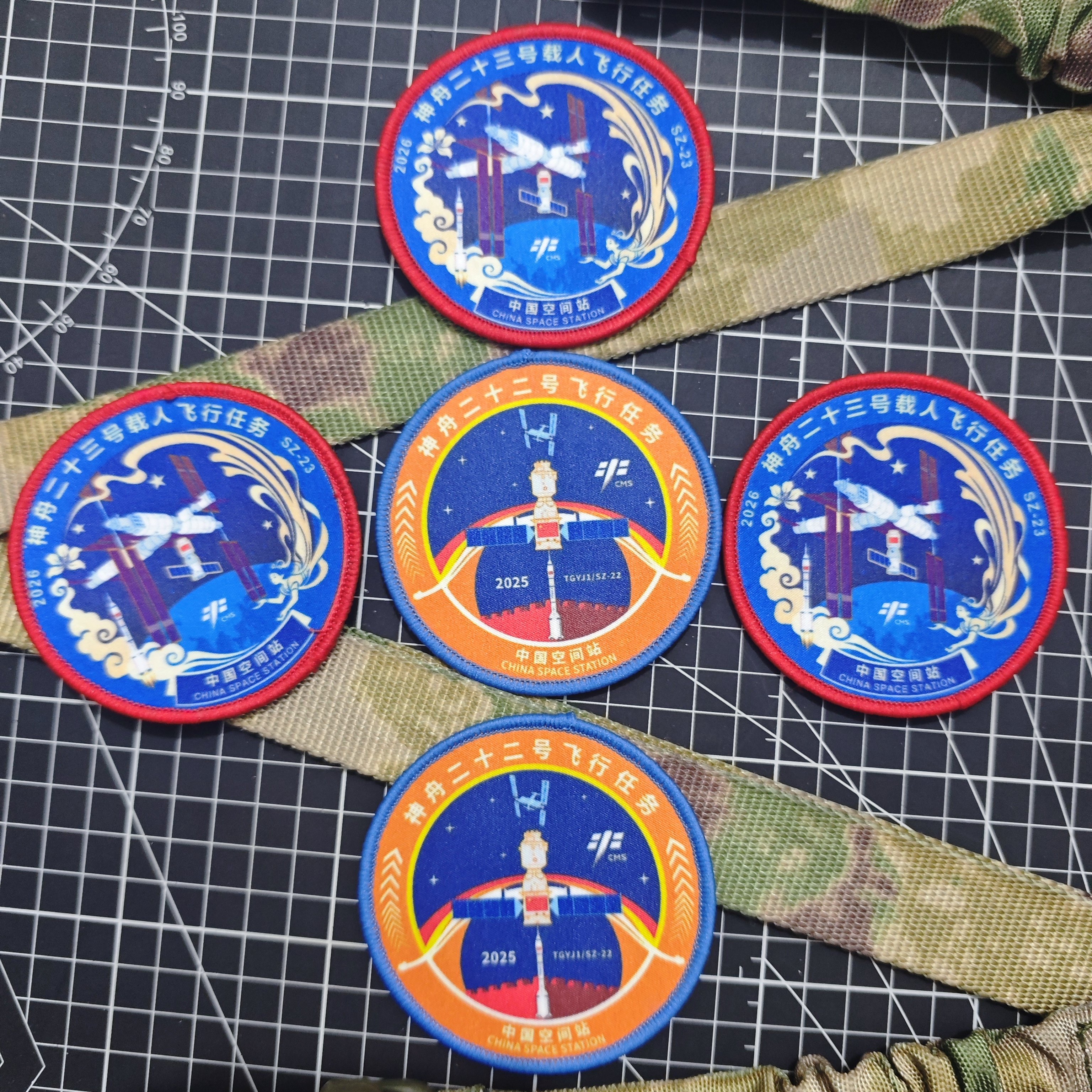 神舟22号23号载人飞行任务徽章宇航员挂式臂章航天魔术贴章纪念章