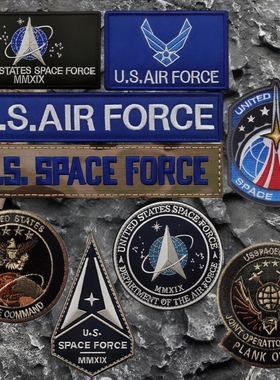 美国太空军臂章USA SPACE FORCE徽章战术背包贴 刺绣魔术贴士气章