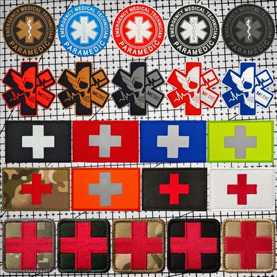 布贴背包户外运动补丁贴胸章肩章