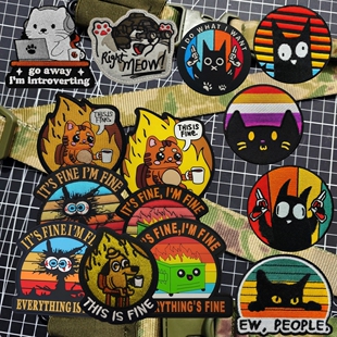 网红淡定狗徽章彩虹猫刺绣魔术贴章个性服装臂章户外背包贴士气章