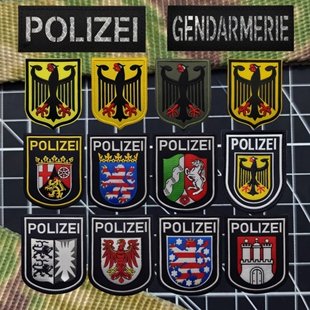 德国POLIZEI法兰克福勋章刺绣魔术贴章徽章 德意志士气章战术臂章
