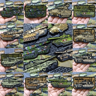 陆战之王主战坦克徽章军迷背包贴战术装甲车臂章刺绣魔术贴士气章