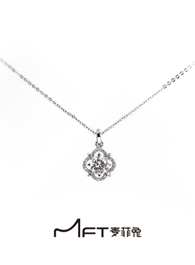 极幸项链小众设计感四叶草项链闪耀精致百搭首饰