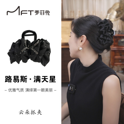 巴黎王妃泡泡蝴蝶结抓夹发饰
