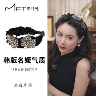 兰壹壹名媛发箍韩版 丝绒褶皱头箍蓬松颅顶百搭发饰 秋冬新款