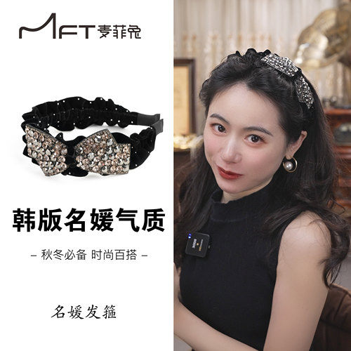 兰壹壹名媛发箍韩版秋冬新款丝绒褶皱头箍蓬松颅顶百搭发饰