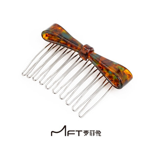 蝴蝶结发梳倒插醋酸蝴蝶结刘海发夹网红新款 防滑洋气碎发侧边夹