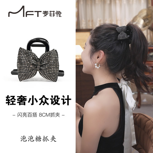轻奢高级感满钻镭射AB彩钻发饰
