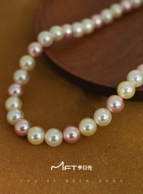 兰壹壹 粉色琉璃糖果色项链轻奢小众简约百搭