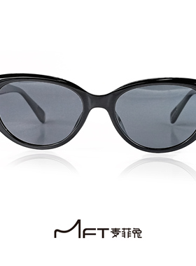 兰壹壹热浪之眼眼镜复古猫眼高级感显脸小个性小众辣妹太阳镜